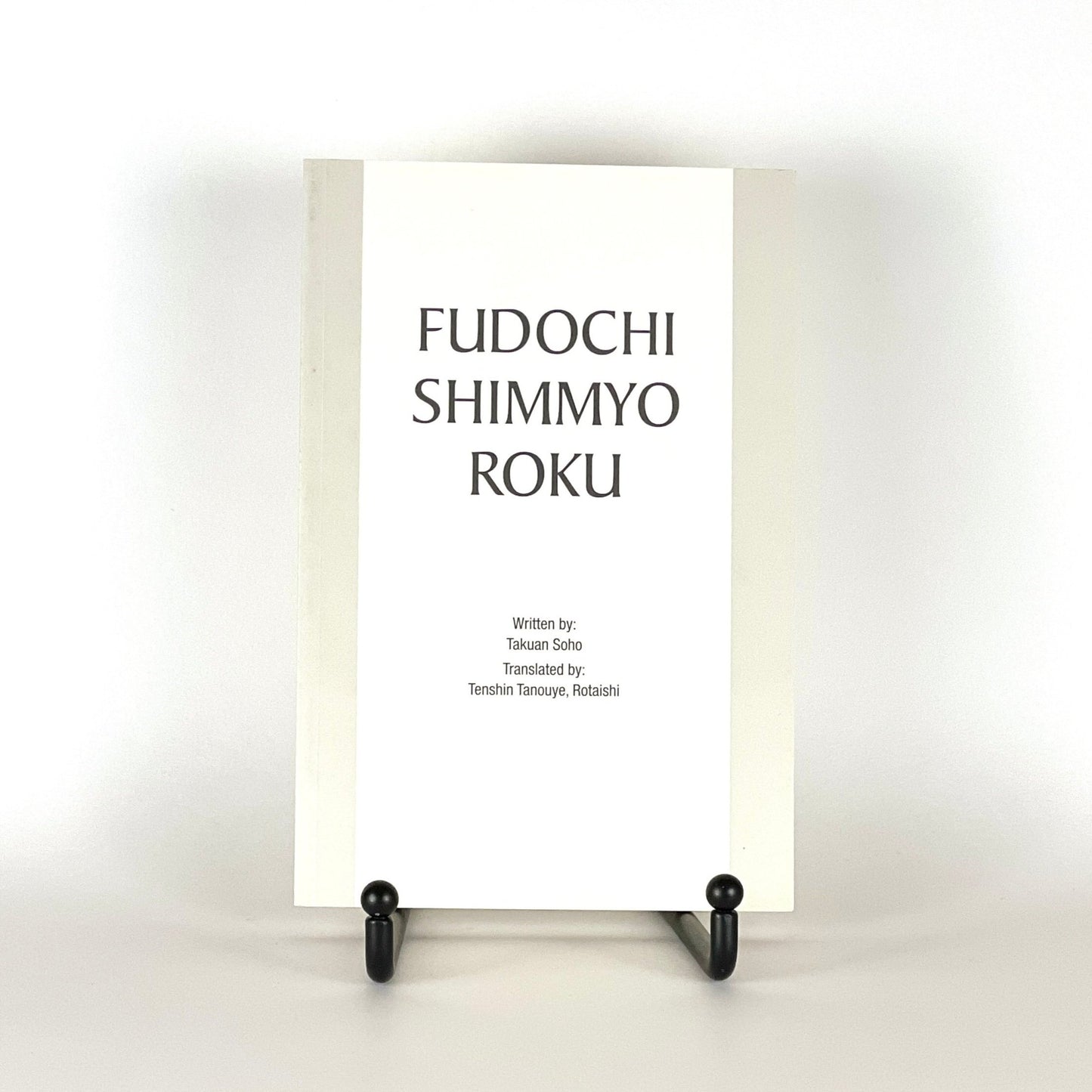 Fudochi Shimmyo Roku