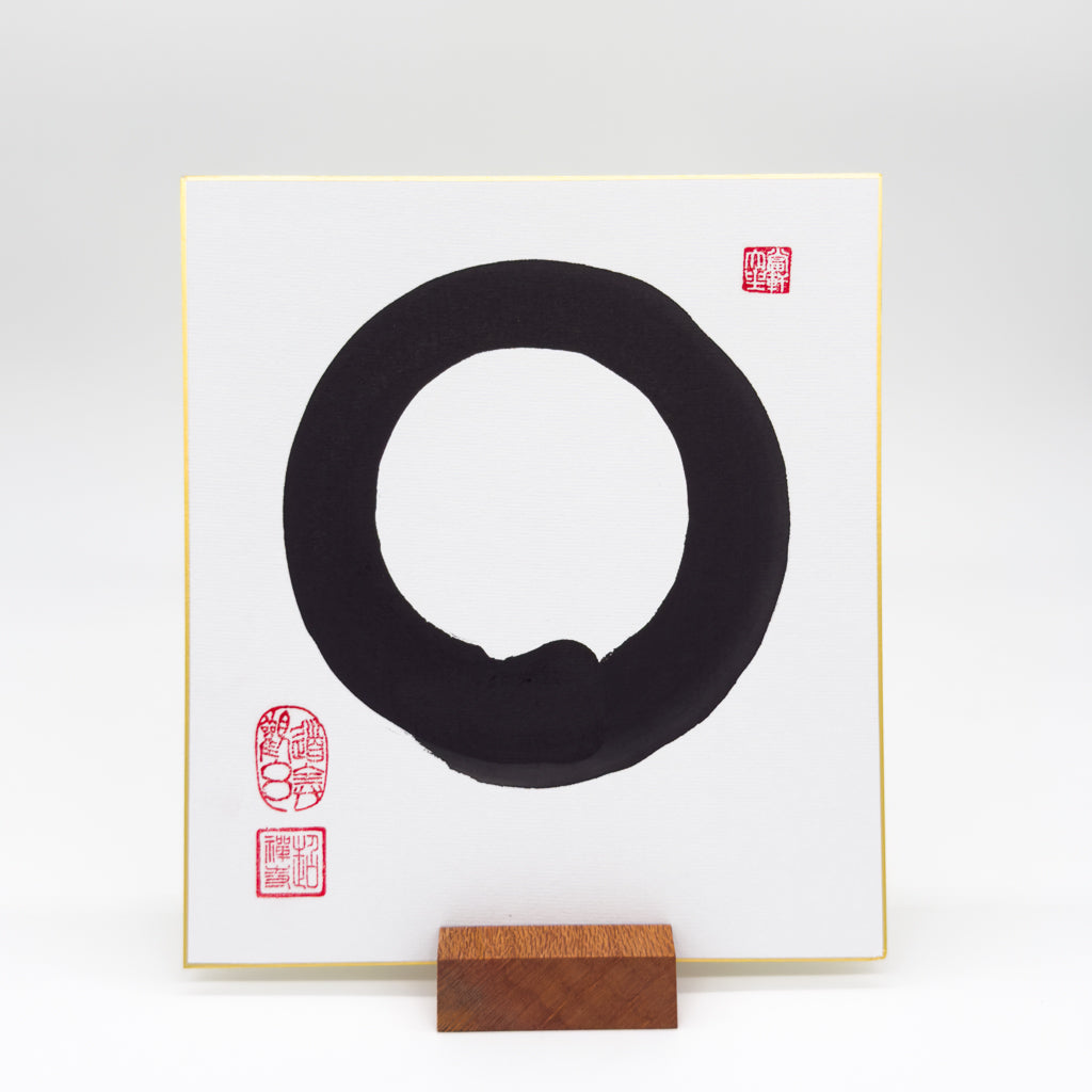 Enso Shikishi Board