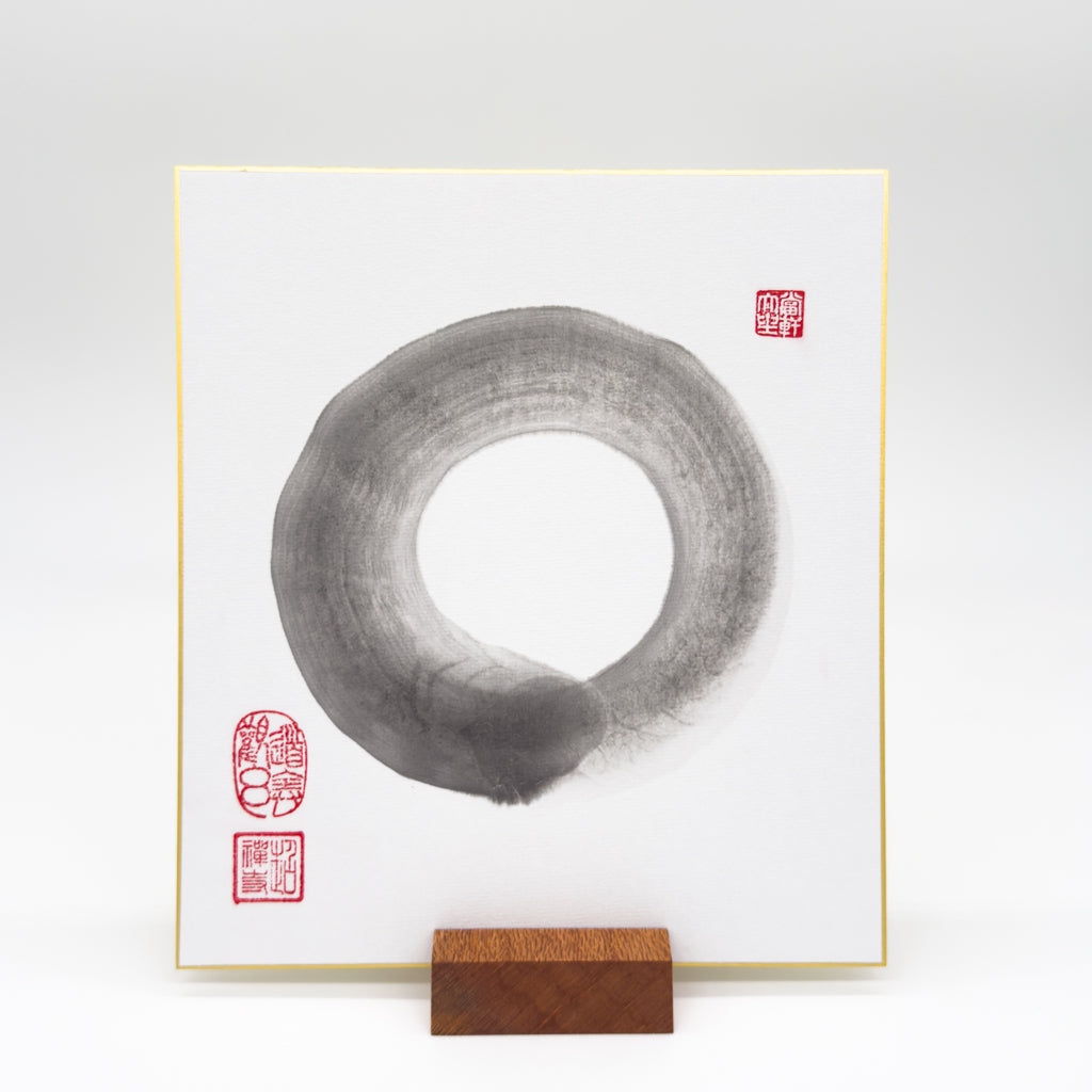 Enso Shikishi Board
