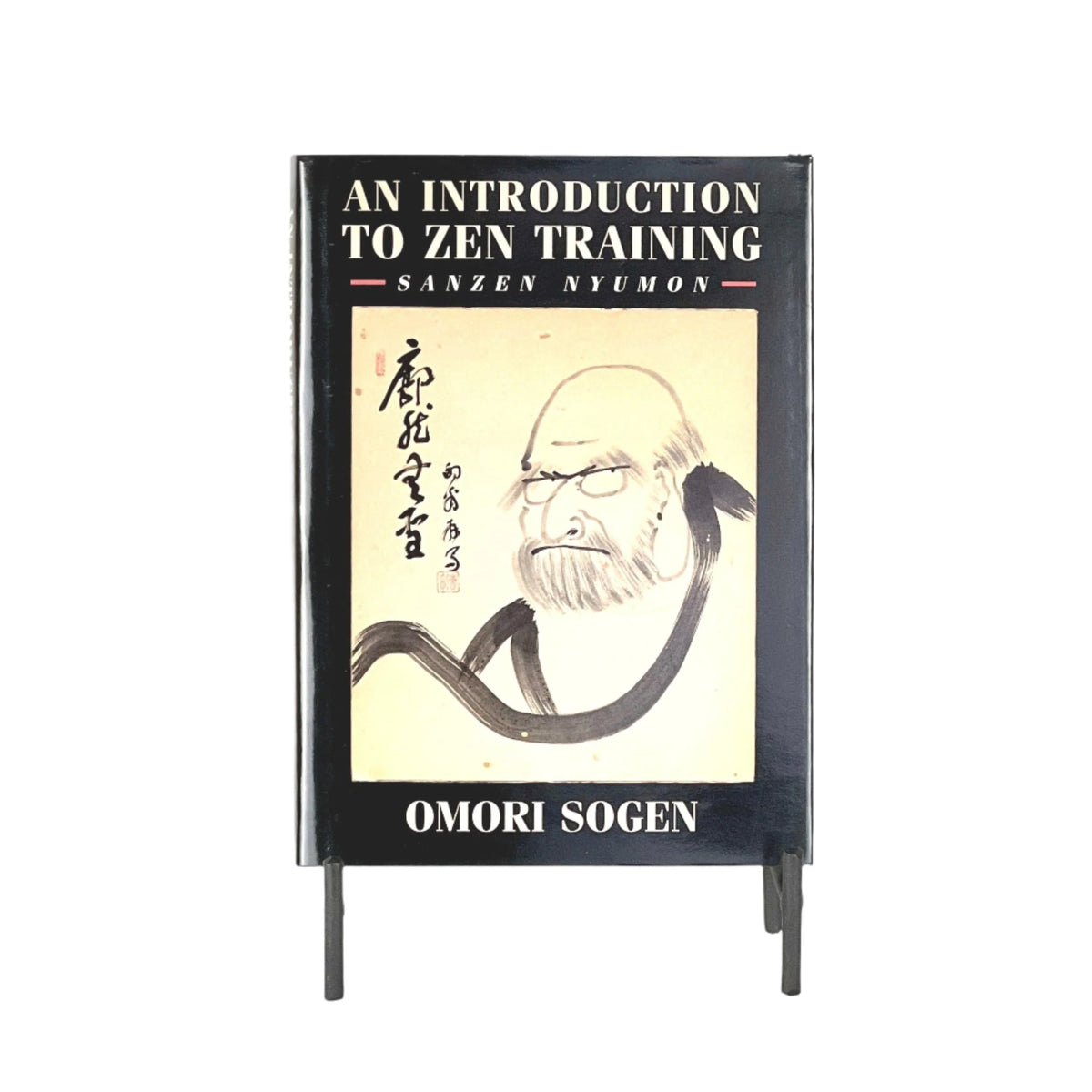 An Introduction to Zen Training: Sanzen Nyumon (First Edition) – Chozen-ji